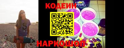сатива Ликино-Дулёво