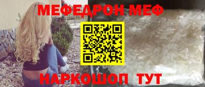 сатива Ликино-Дулёво