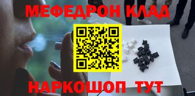 a pvp Лесосибирск