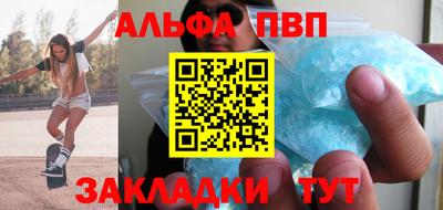 a pvp Лесосибирск