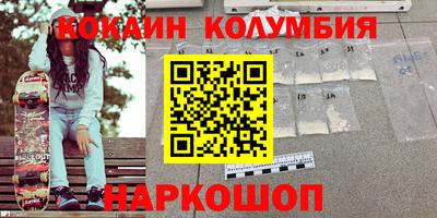 a pvp Лесосибирск