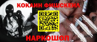 a pvp Лесосибирск