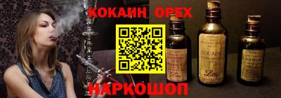 a pvp Лесосибирск