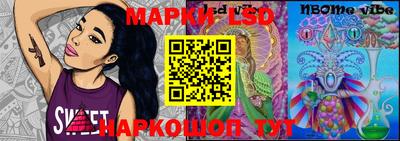 a pvp Лесосибирск