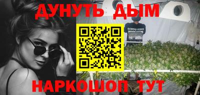 a pvp Лесосибирск