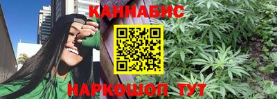 сатива Ликино-Дулёво
