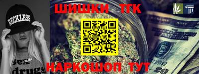 сатива Ликино-Дулёво