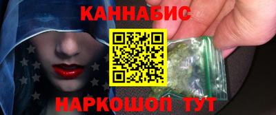 сатива Ликино-Дулёво
