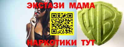 стафф Ливны