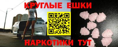 сатива Ликино-Дулёво