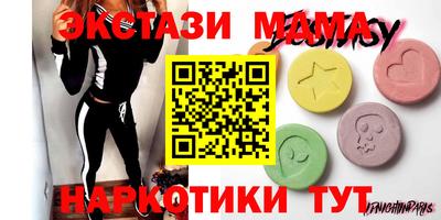 a pvp Лесосибирск