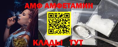 мдма Аша