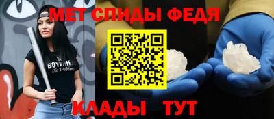 a pvp Лесосибирск