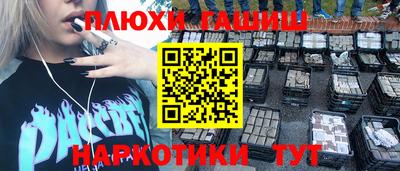 a pvp Лесосибирск