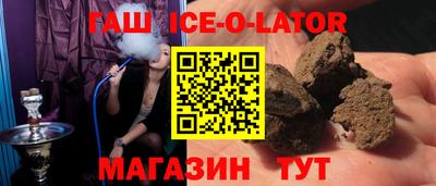 a pvp Лесосибирск