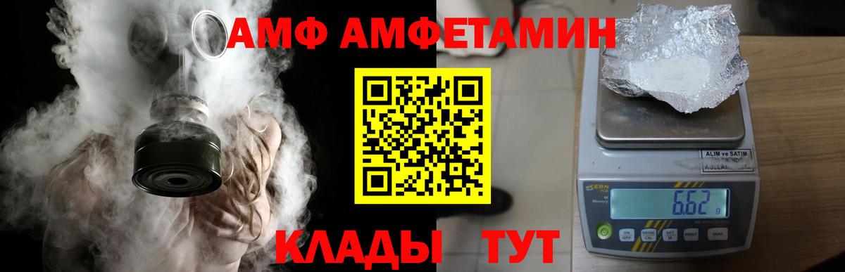 COCAIN  Гашиш  Альфа ПВП СК кристаллы  Дзержинский  МАРИХУАНА  ЭКСТАЗИ  Вход с VPN  Мефедрон кристаллы 