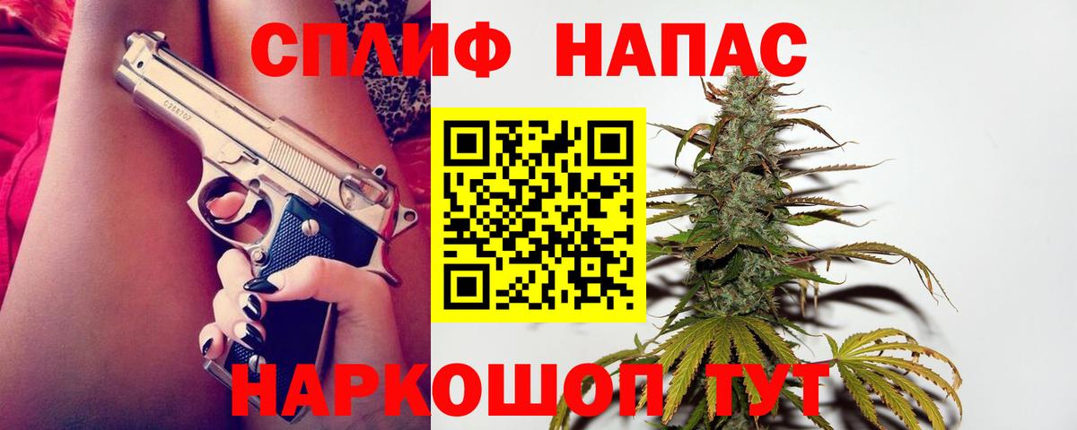 Дзержинский  МАРИХУАНА SATIVA & INDICA  Вход с VPN  Бошки марихуана конопля  Марихуана гибрид 